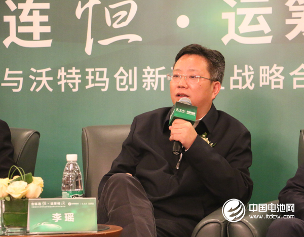 堅瑞沃能李瑤：創新聯盟要做“電動汽車強國夢踐行者”