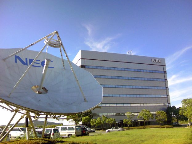 鋰電池投資負擔重 NEC將電極子公司賣給中國投資基金？