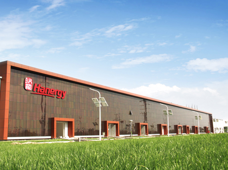 漢能薄膜發(fā)電復(fù)牌關(guān)鍵一步 香港法院?jiǎn)?dòng)聆訊程序