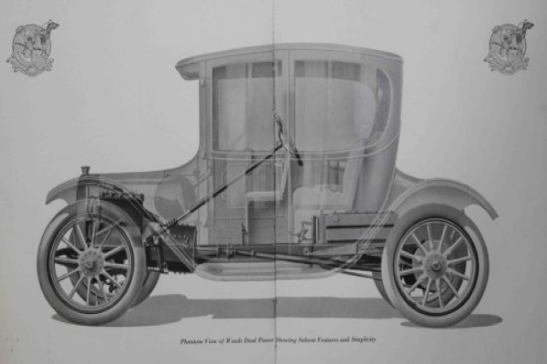 伍茲雙動力（Woods Dual Power）汽車