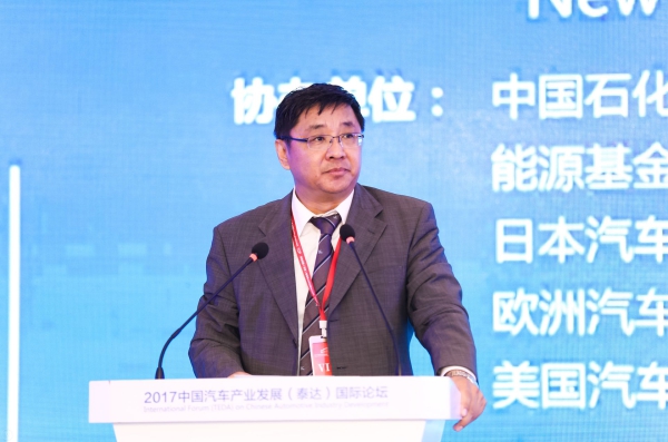 國家發(fā)改委產(chǎn)業(yè)協(xié)調(diào)司處長吳衛(wèi)