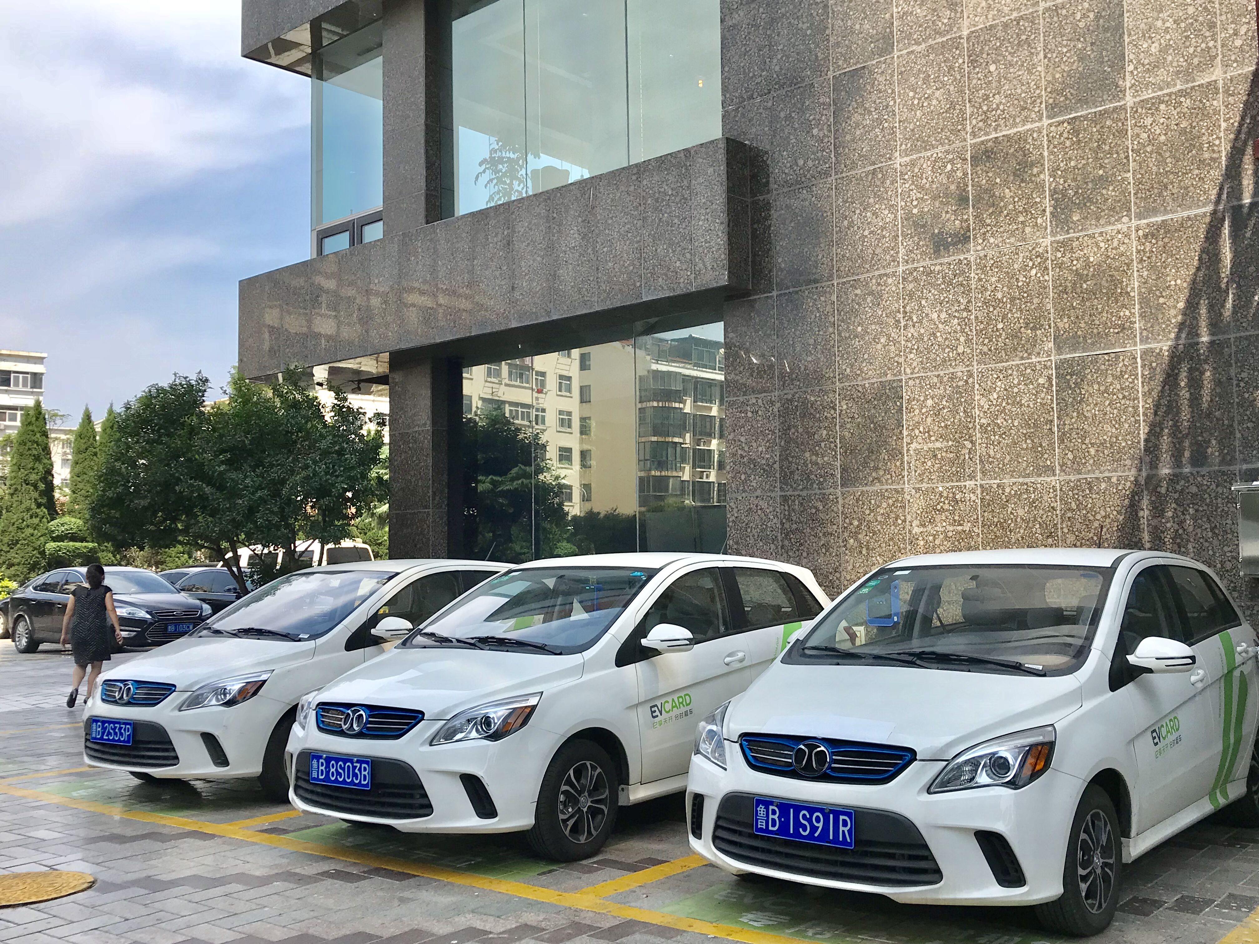 共享分時租賃新能源車