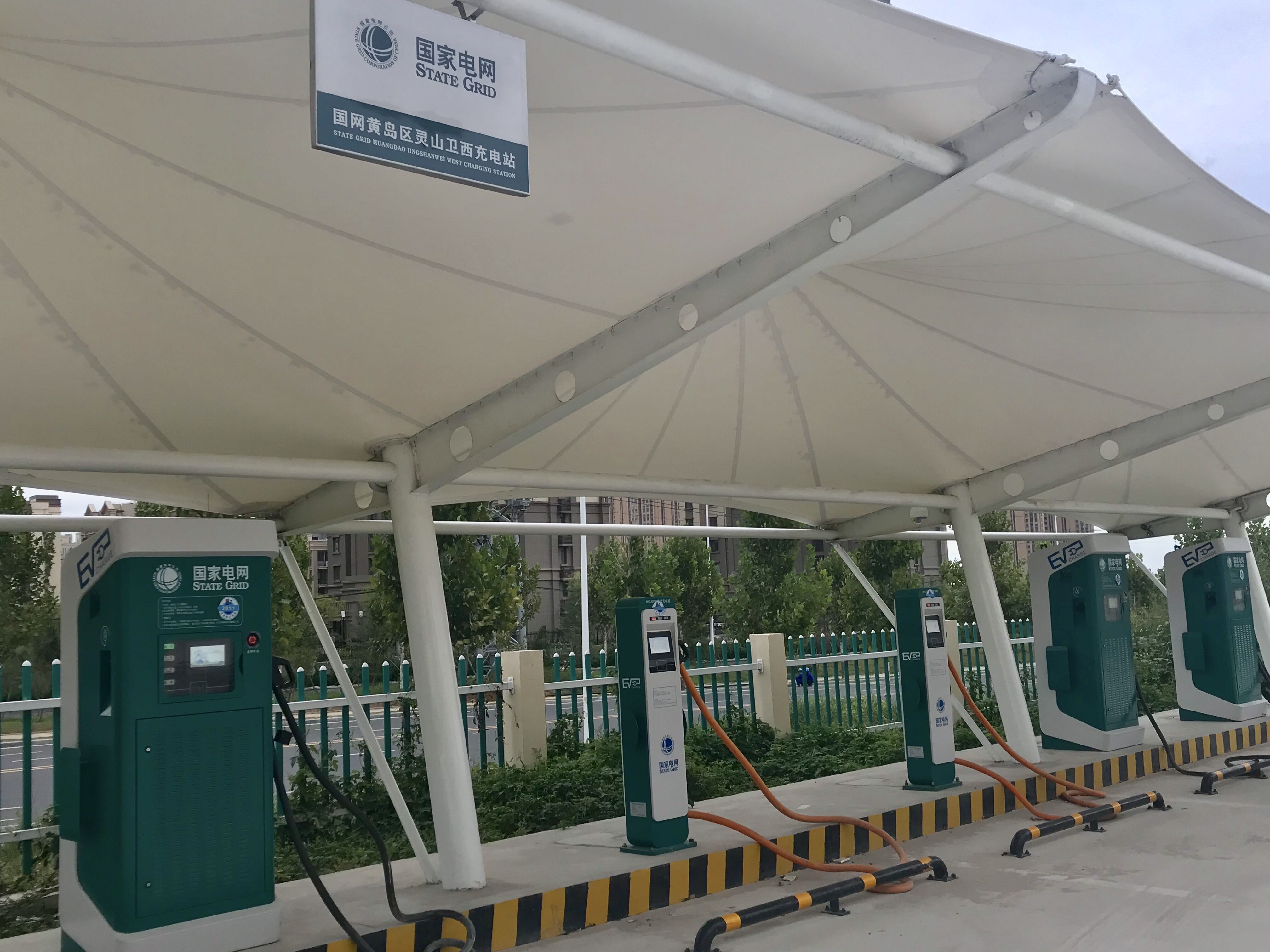 國(guó)家電網(wǎng)充電樁