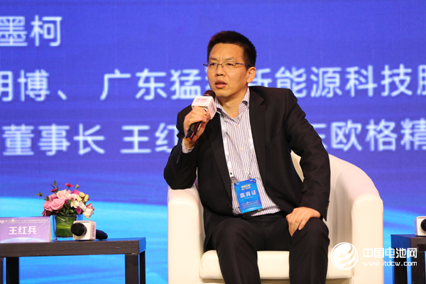 武漢惠強新能源材料科技有限公司董事長王紅兵