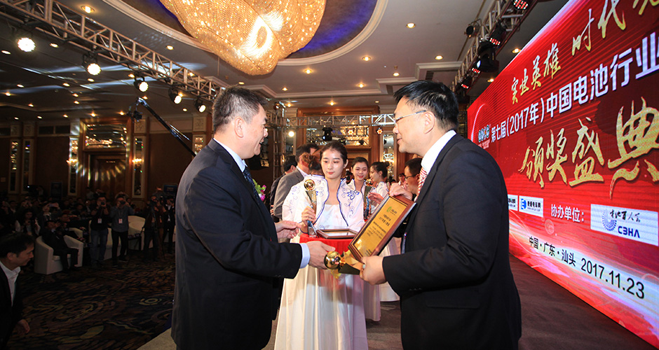 第5屆鋰電“達(dá)沃斯”