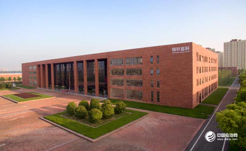 國軒高科：與南洋理工大學聯(lián)合研發(fā)電池材料及電動汽車技術(shù)