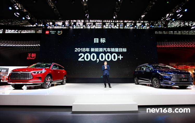 比亞迪汽車銷售有限公司總經理趙長江