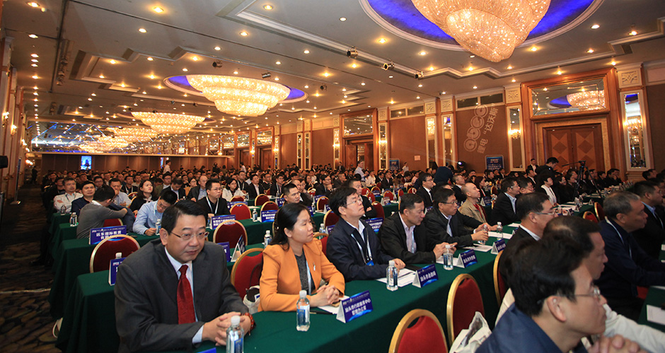 第5屆鋰電“達沃斯”論壇