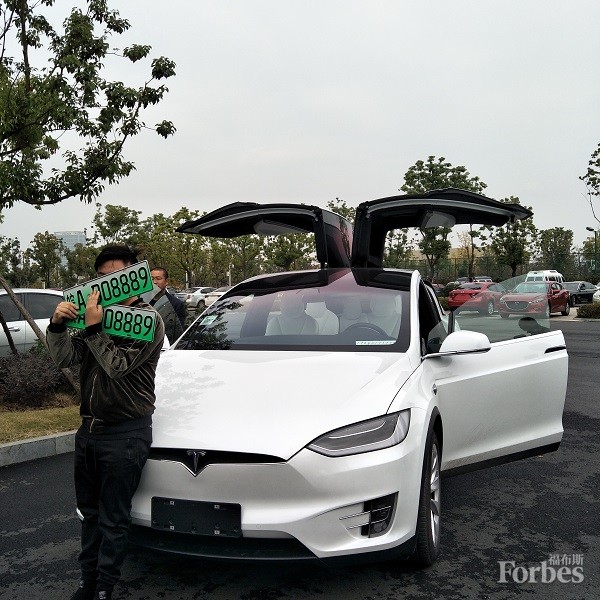 小圖合肥首張新能源號(hào)牌發(fā)放 車牌號(hào)皖A(yù)D09888.jpg