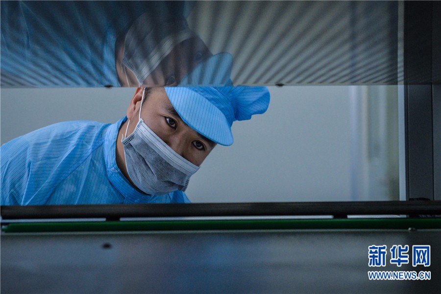 青海省光伏產(chǎn)業(yè)新碩果  科技創(chuàng)新助力綠色青海建設(shè)