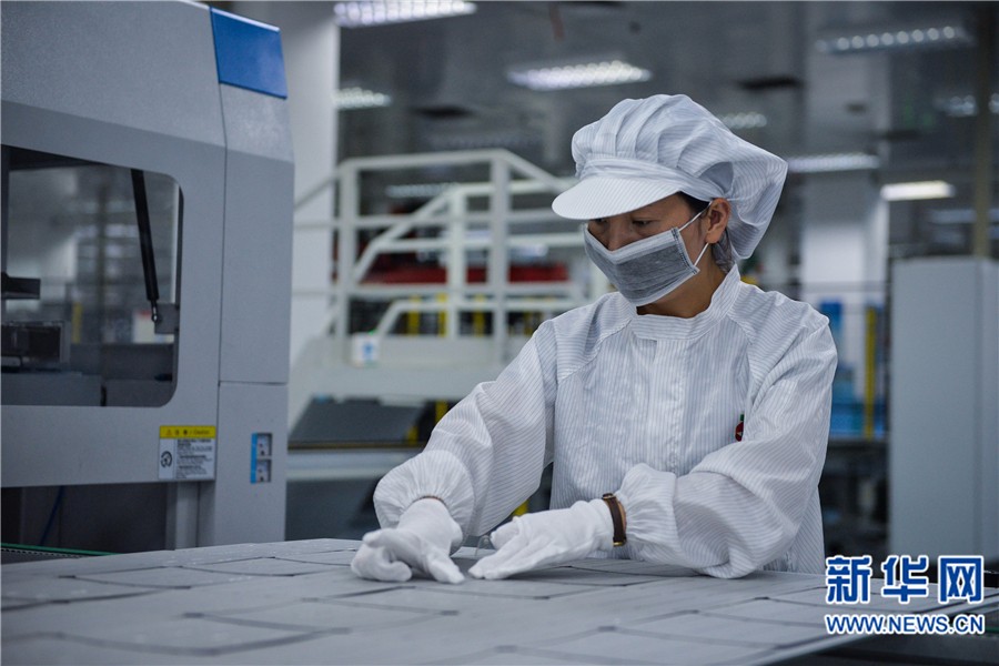 青海省光伏產(chǎn)業(yè)新碩果  科技創(chuàng)新助力綠色青海建設(shè)