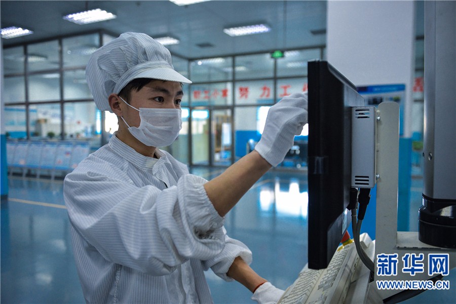 青海省光伏產(chǎn)業(yè)新碩果  科技創(chuàng)新助力綠色青海建設(shè)