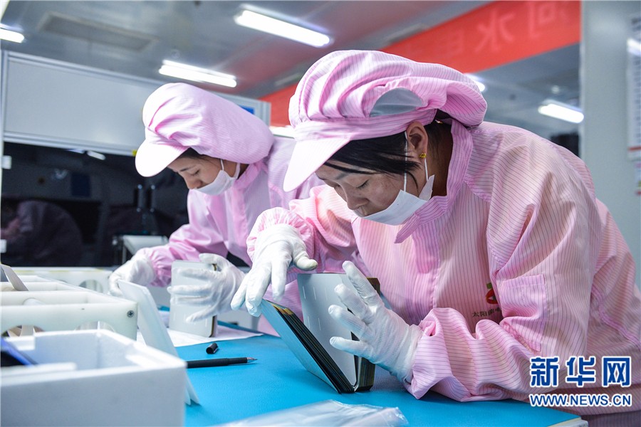 青海省光伏產(chǎn)業(yè)新碩果  科技創(chuàng)新助力綠色青海建設(shè)