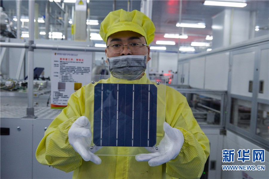 青海省光伏產(chǎn)業(yè)新碩果  科技創(chuàng)新助力綠色青海建設(shè)