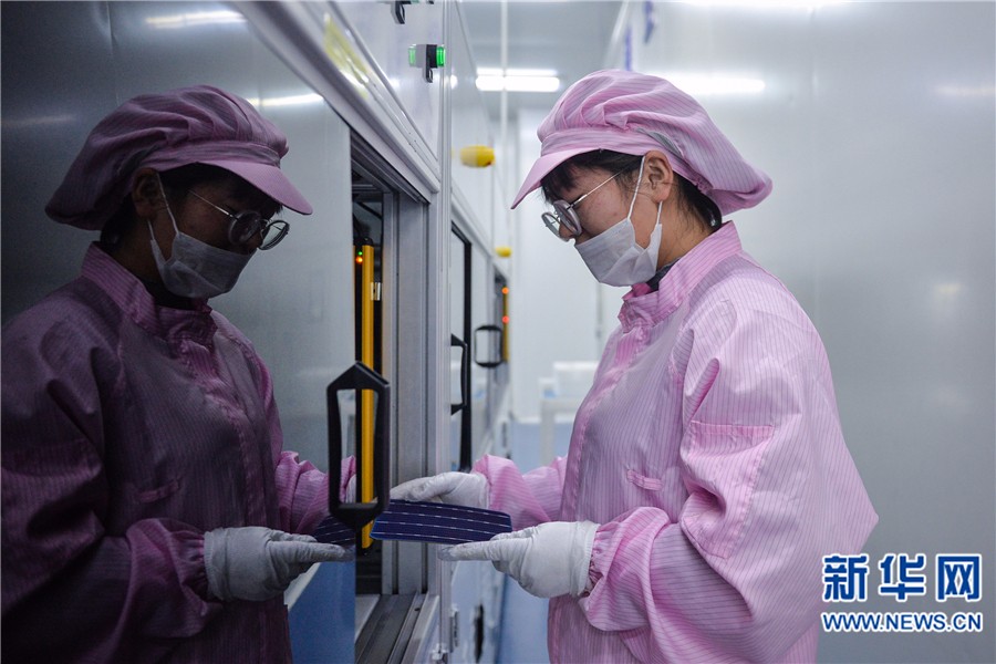 青海省光伏產(chǎn)業(yè)新碩果  科技創(chuàng)新助力綠色青海建設(shè)