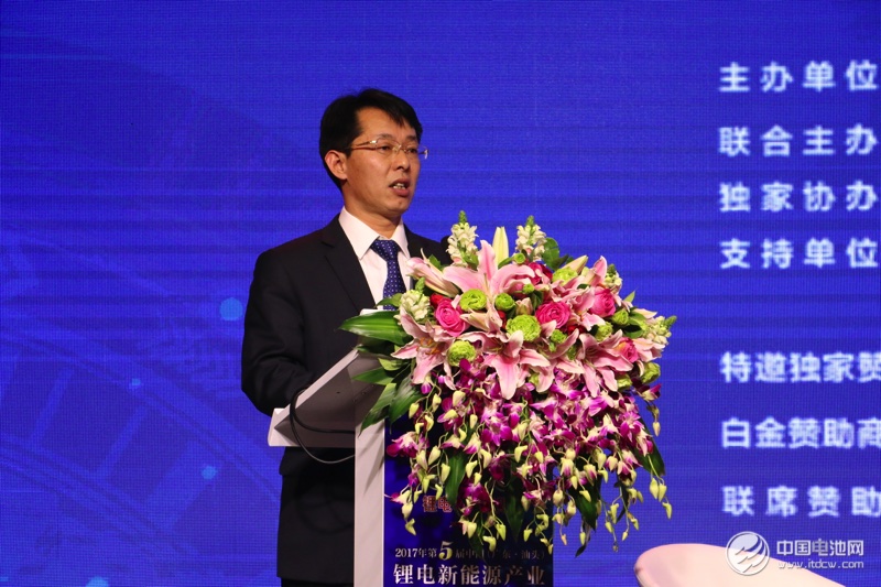鋰電“達沃斯”論壇組委會/電池百人會秘書長