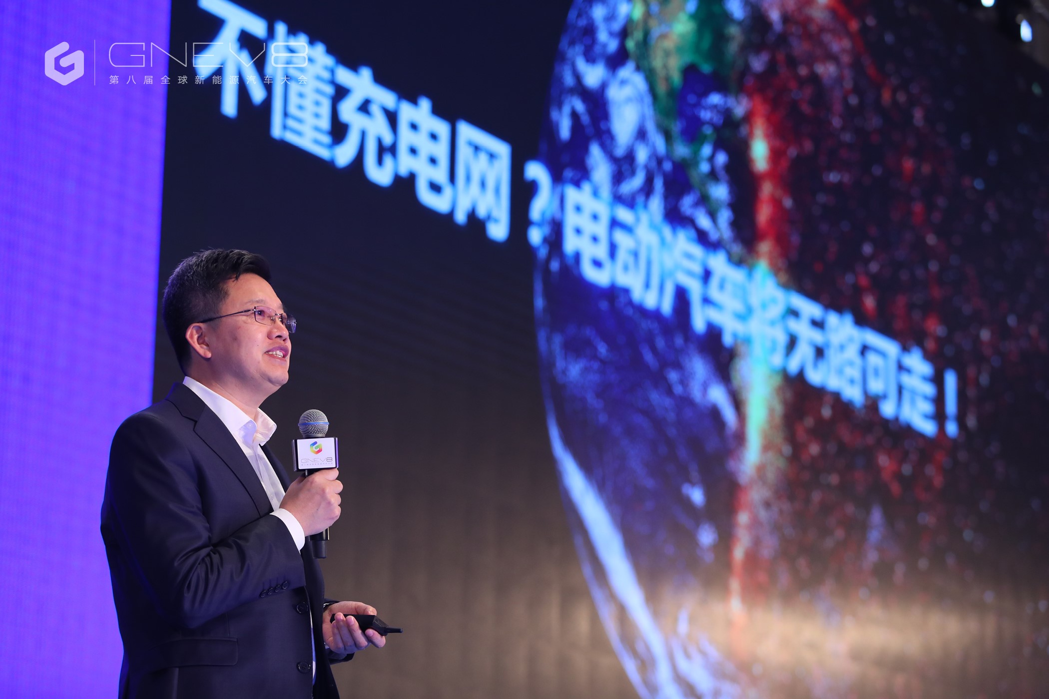 不建充電網 電動汽車將無路可走.jpg