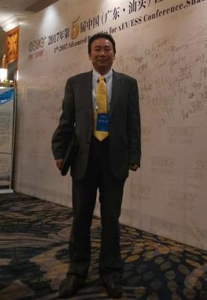 Creatroo Pty Ltd (澳洲新能源礦業) 執行董事 孔繁甲