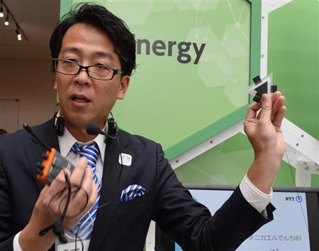 不進行回收！ 日本NTT研制出可回歸土壤的電池