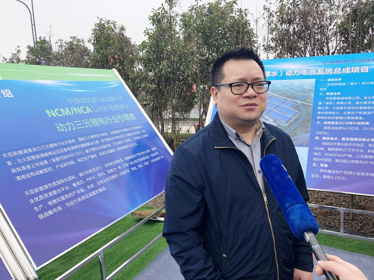 天臣新能源：從單體電芯到動力總成 完善鋰電生態鏈