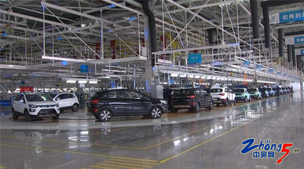 北汽新能源常州高端產(chǎn)業(yè)基地正式啟用 第20萬(wàn)輛純電動(dòng)汽車(chē)下線