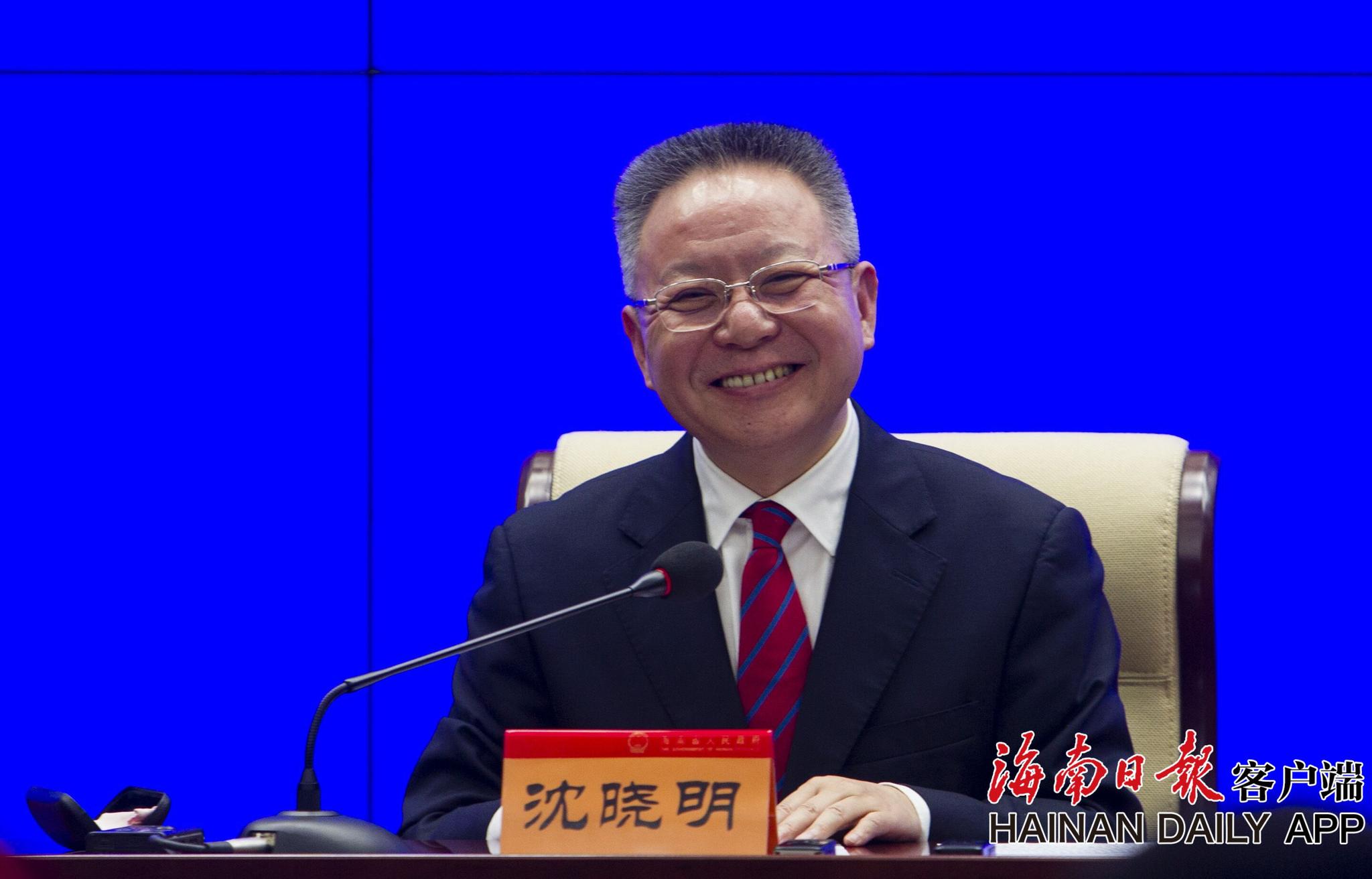 海南省省長(zhǎng)沈曉明