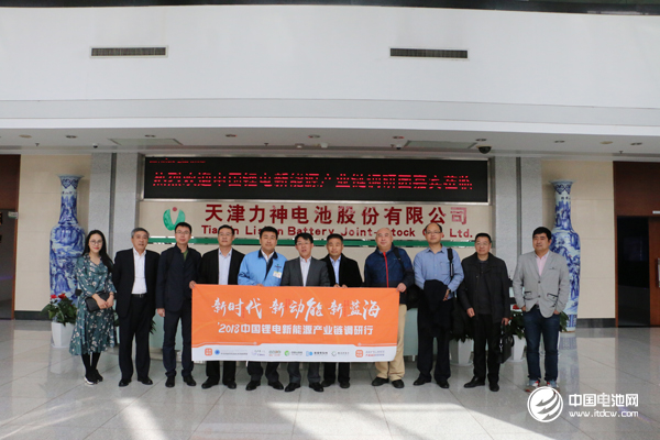 中國電池網調研力神電池