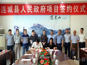 連城新能源鋰電池產(chǎn)業(yè)園項(xiàng)目簽約 總投資15.5億元