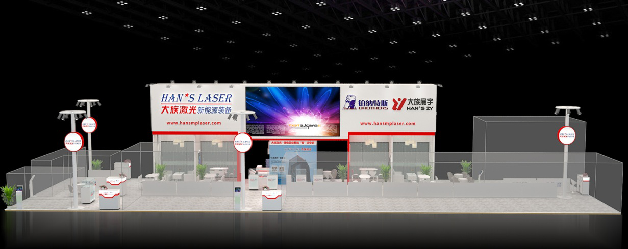 大族激光新能源裝備：深圳會(huì)展中心6號(hào)館6T008