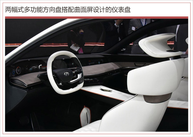 英菲尼迪將推全新電動平臺 續(xù)航超過500公里