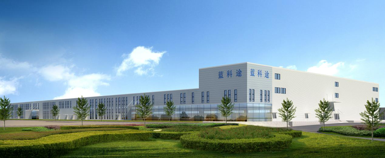 藍科途新能源鋰電池隔膜項目列入“青島市2018重點項目”