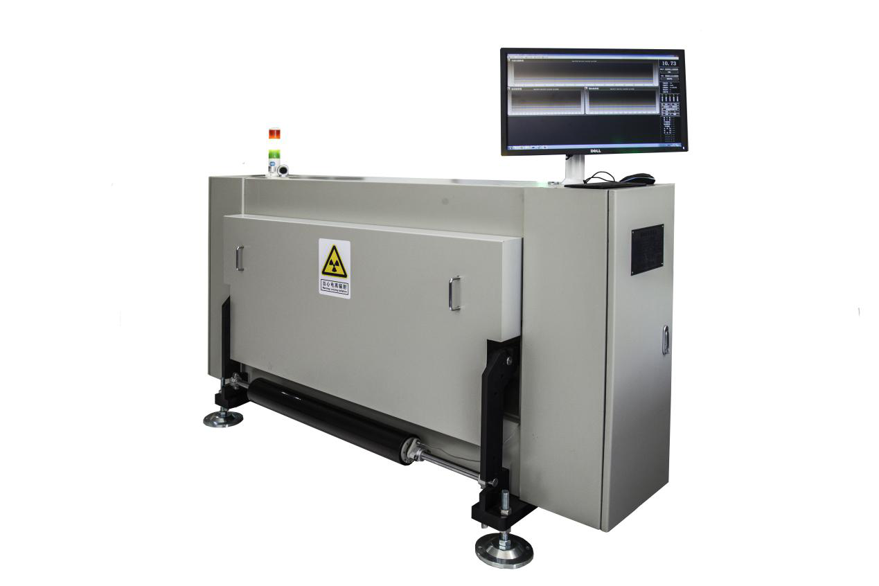 X/β射線面密度在線測(cè)量?jī)x