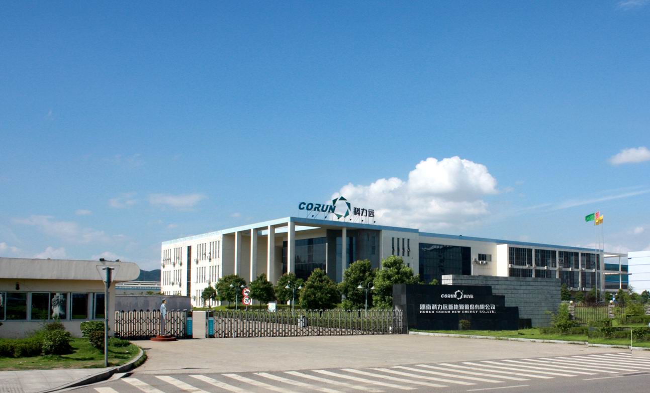 搭載“科力遠芯”燃料電池大巴將于6月下旬交付