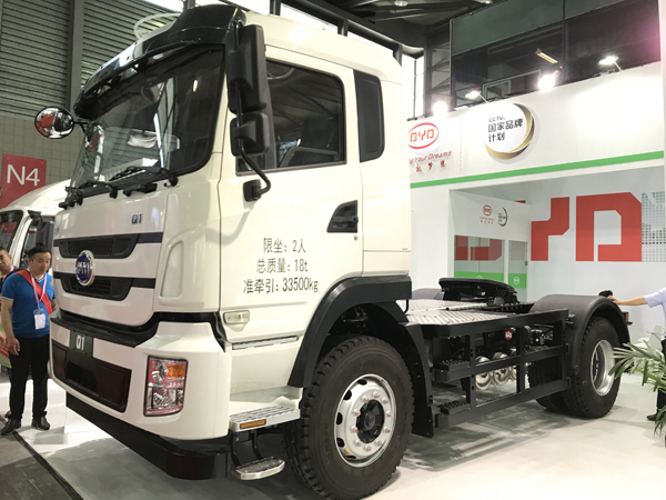聚焦綠色發(fā)展 比亞迪商用車亮相亞洲物流雙年展