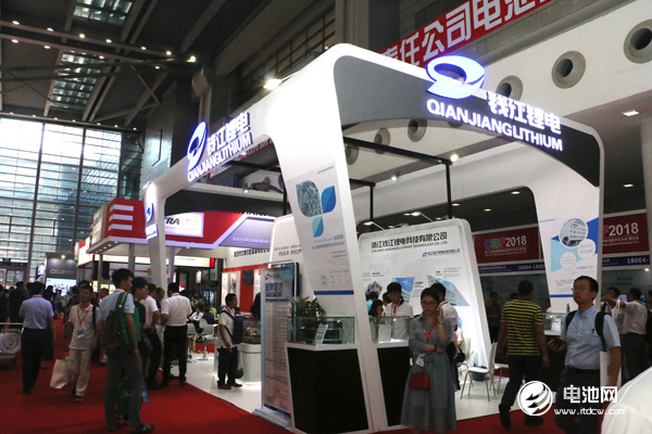 浙江錢江新能源科技有限公司亮相CIBF 2018