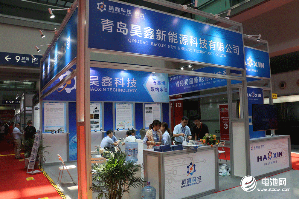 電池百人會理事單位——青島昊鑫新能源科技有限公司亮相CIBF 2018