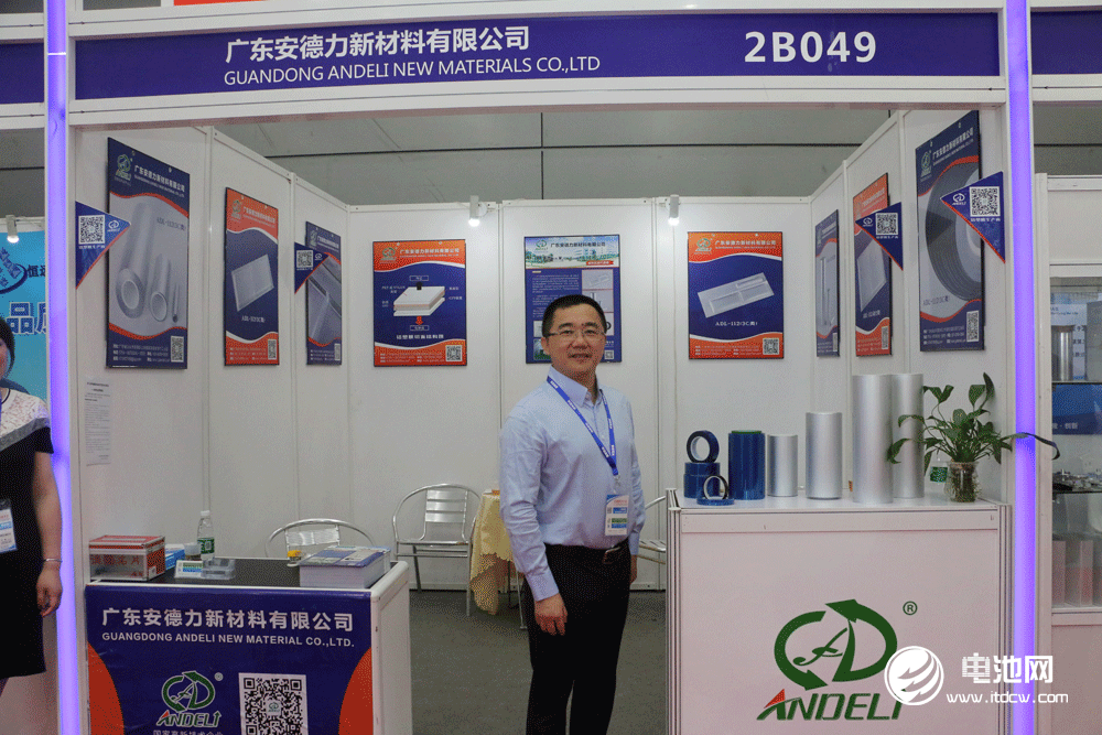 安德力亮相CIBF 2018 3C類鋁塑膜112#已全面鋪開(kāi)