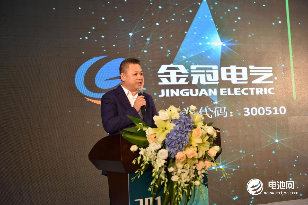 金冠電氣董事長徐海江發表演講