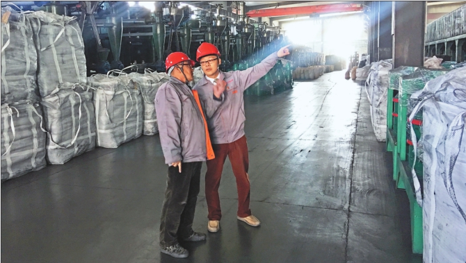 蘿北奧星董事長陳瑞 從石墨產業新兵到行家里手