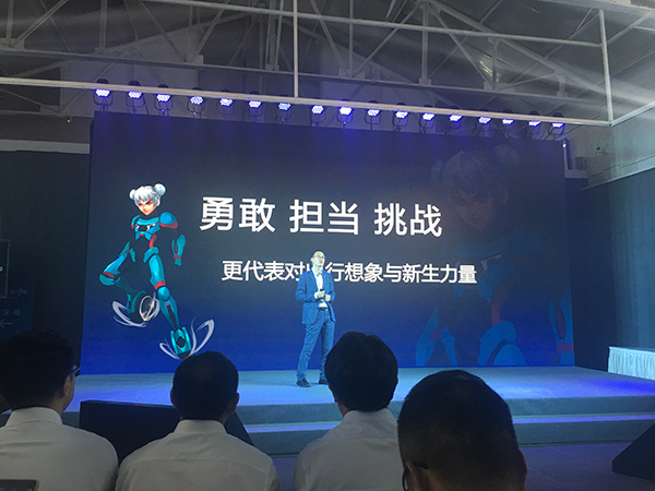 華夏幸福董事長王文學(xué)造車：拿下整車生產(chǎn)資質(zhì) 車名叫哪吒