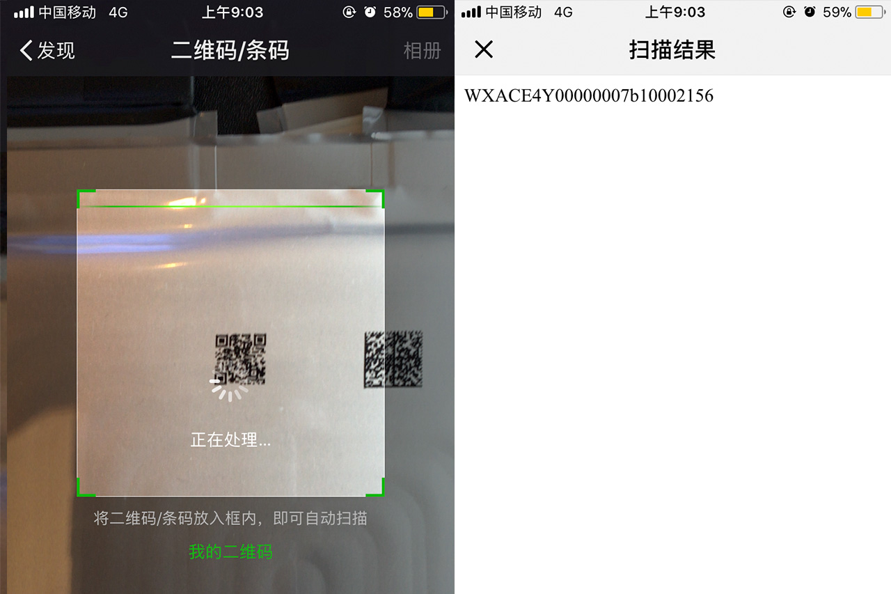剖開電動汽車的心臟 在通用實(shí)驗(yàn)室親手組裝動力電池