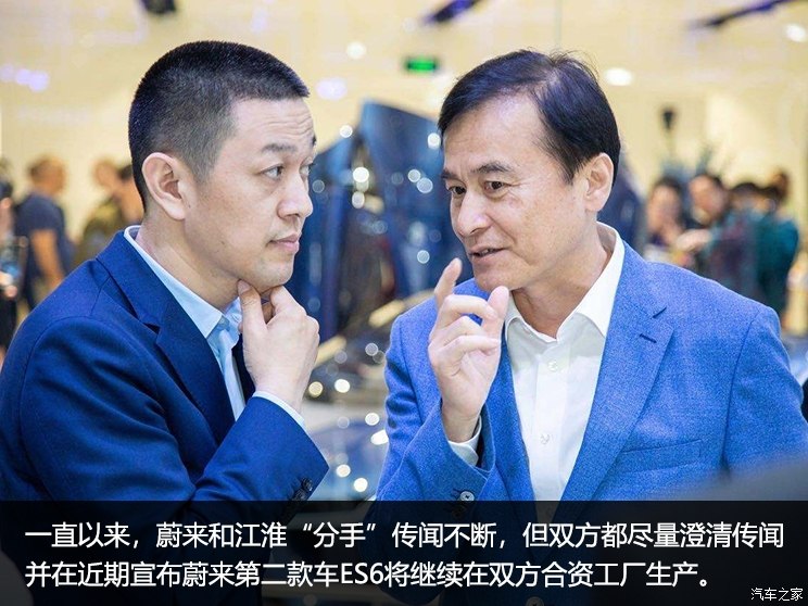 僅四地能新建廠？純電動(dòng)車項(xiàng)目審批收緊