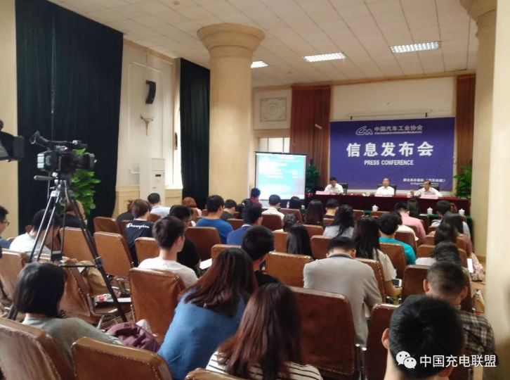 中國充電聯盟：2018年5月公共類充電樁達266231個