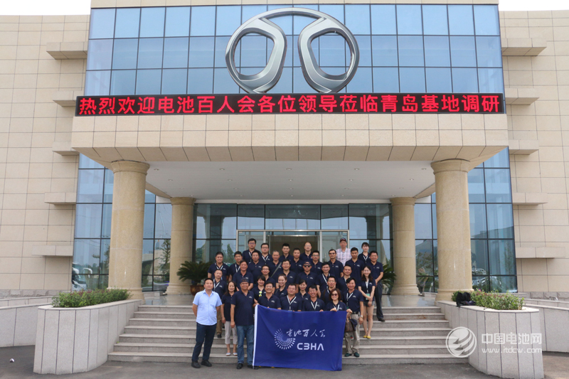 電池百人會(huì) 電池百人會(huì)