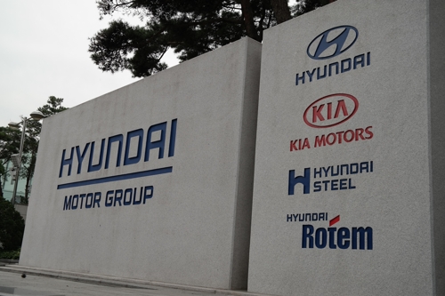 現(xiàn)代聯(lián)合瓦錫蘭進(jìn)軍儲能領(lǐng)域 電動汽車電池獲新生