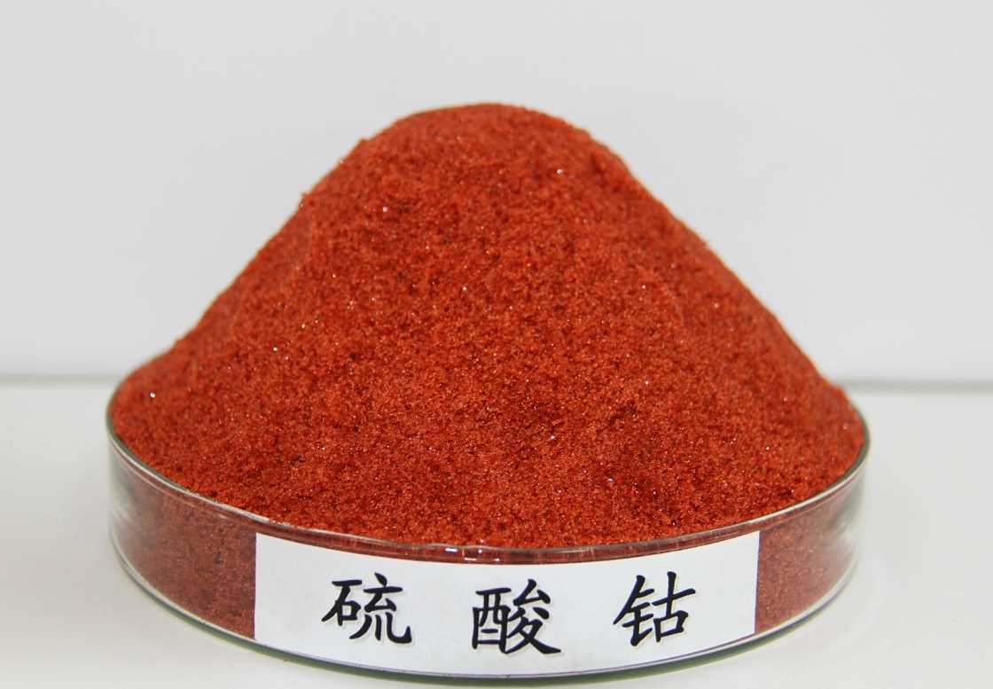 浙江格派第一批硫酸鈷正式投產 助力動力電池行業發展