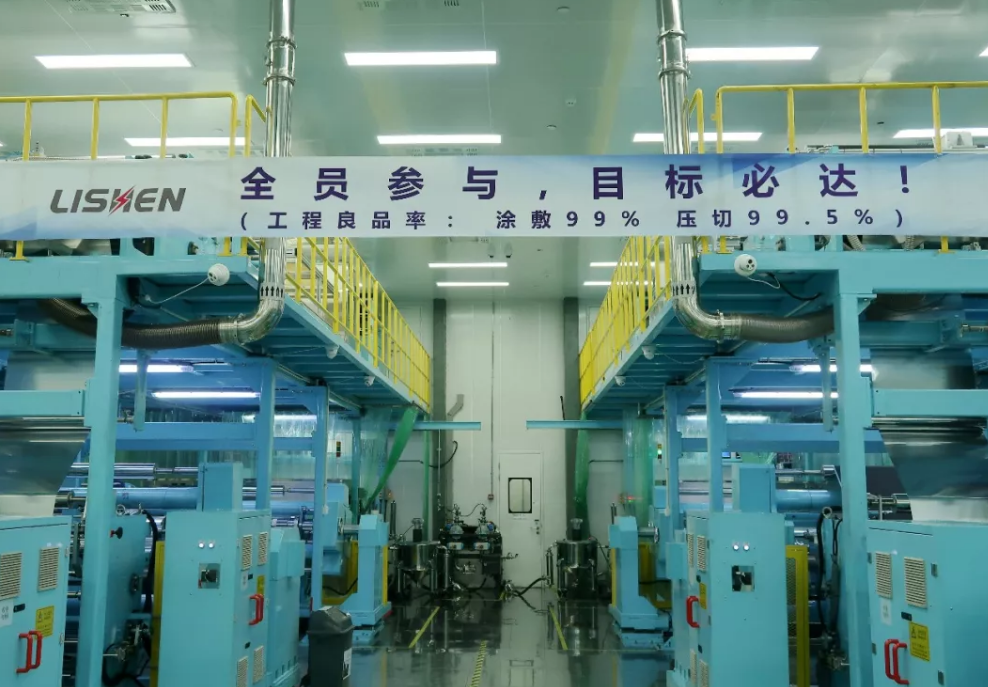 蘇州力神6月份營收1.07億元 2018年目標營收15億元