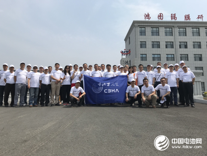 金冠電氣完成深化新能源產業鏈布局 湖州金冠隔膜投資12.17億