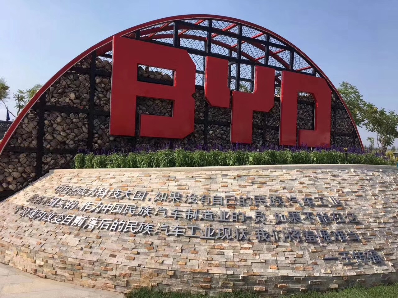 動力電池行業轉入“降本”比拼 競爭向上游環節轉移