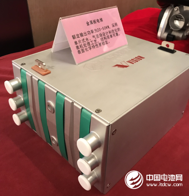 雄韜股份聯(lián)合武漢理工大學開發(fā)燃料電池電堆項目